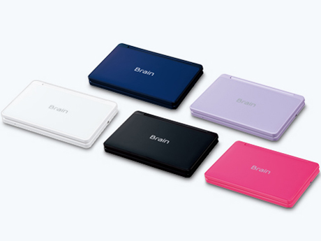 Brain PW-SH1-W [�z���C�g�n]