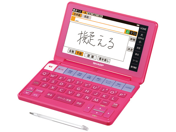 スマホ・タブレット・パソコン SHARP PW-SH1-B シャープ Brain PW-SH1-B [ブラック系] 価格比較 - 価格.com