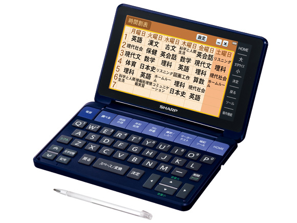 シャープ Brain PW-SH1-A [ブルー系] 価格比較 - 価格.com