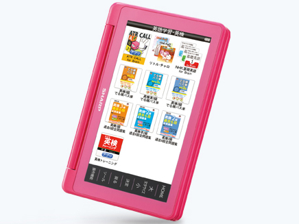 Brain PW-SJ1-P [�s���N�n]