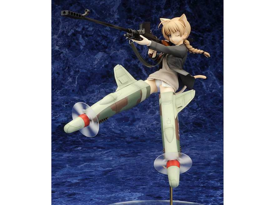 �X�g���C�N�E�B�b�`�[�Y2 ���l�b�g�E�r�V���b�v