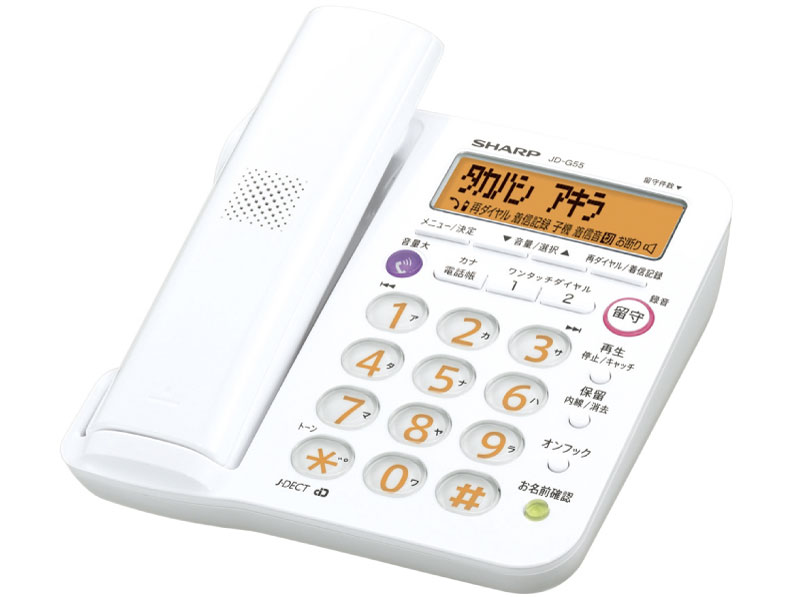 JD-G55C �̐��i�摜