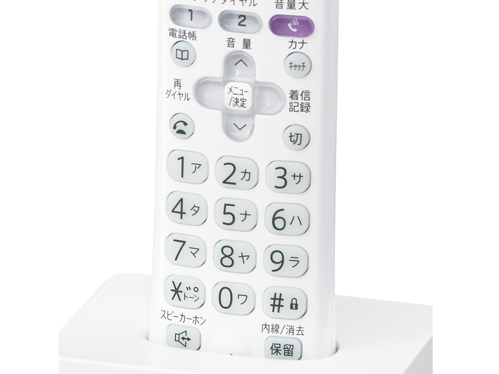 fappy UX-320CL-W [�z���C�g�n]