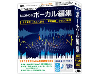 �����v���~���[�W�b�N �͂��߂Ẵ{�[�J���ҏW �̐��i�摜