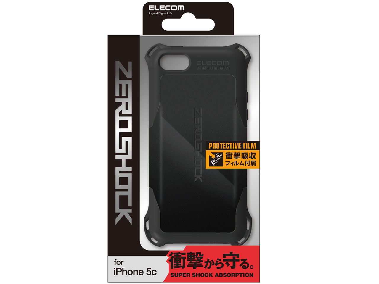 PS-A13ZEROBK [�u���b�N]