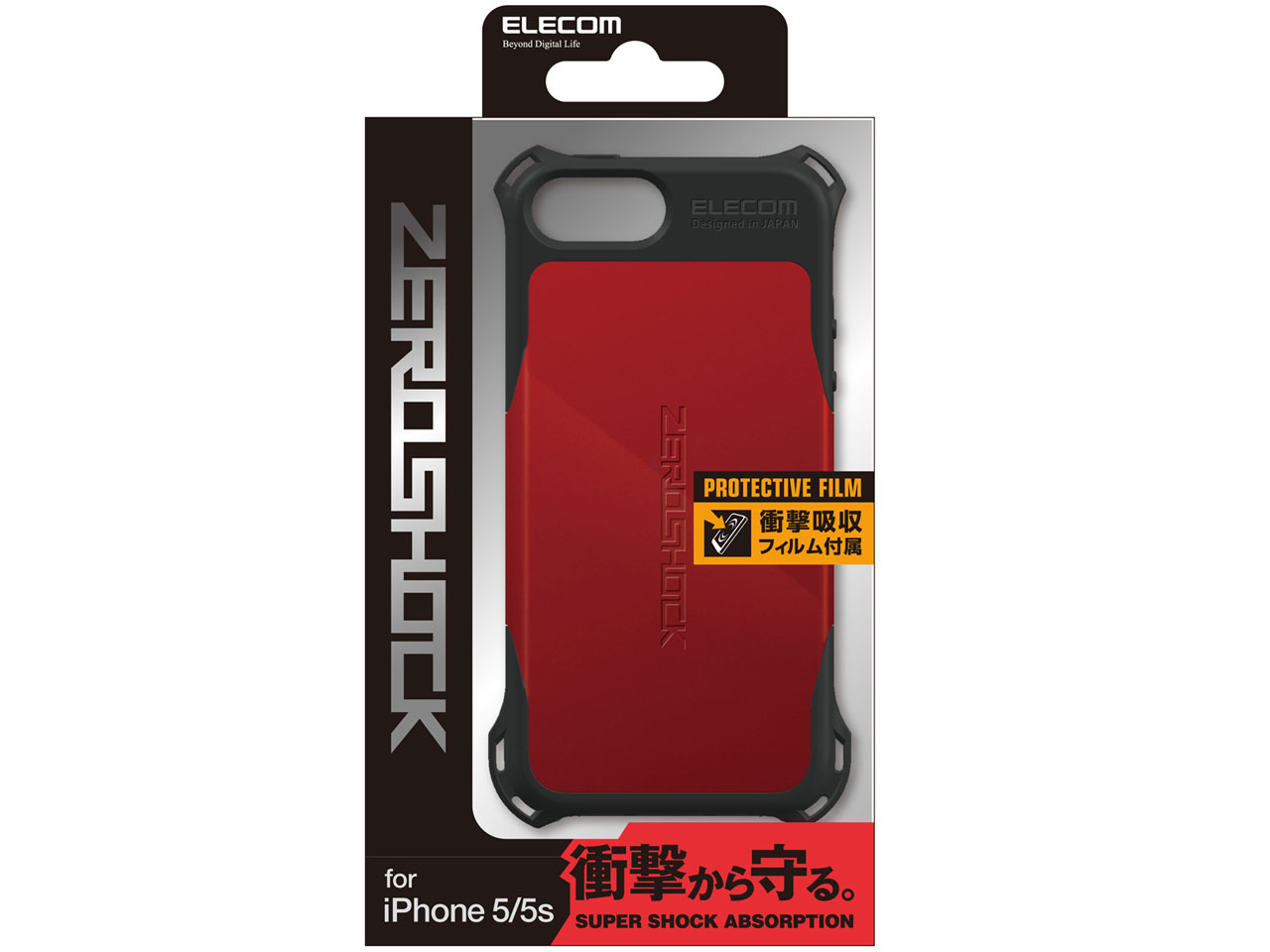 PS-A12ZERORD [���b�h]