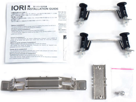wtix IORI SCIOR-1000 ̐i摜