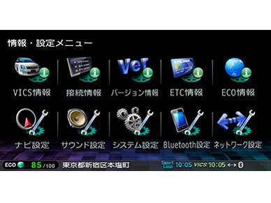 �ʑ��i�r MDV-Z701