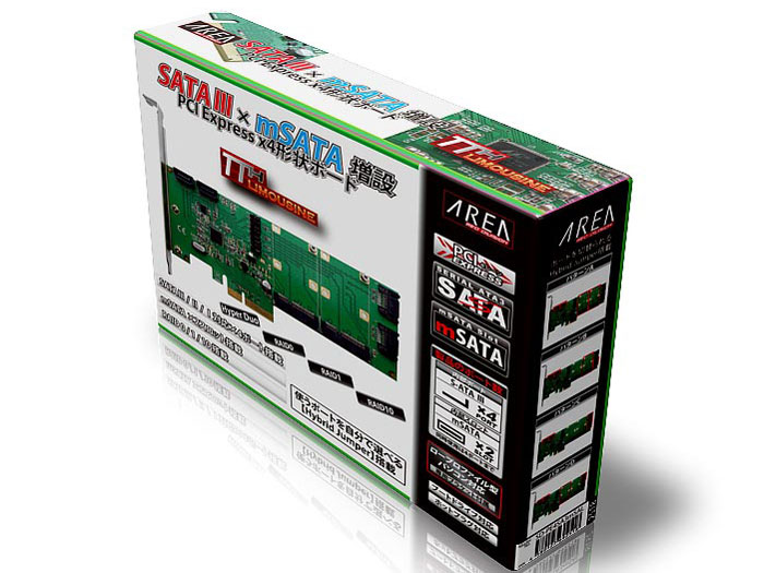 TTH LIMOUSINE SD-PE4SA3mSAL [SATA6Gb/s/mSATA/RAID]