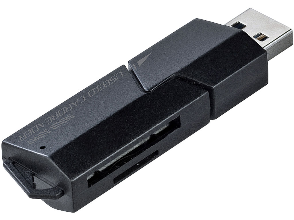 ADR-3MSDUBK [USB 35in1]