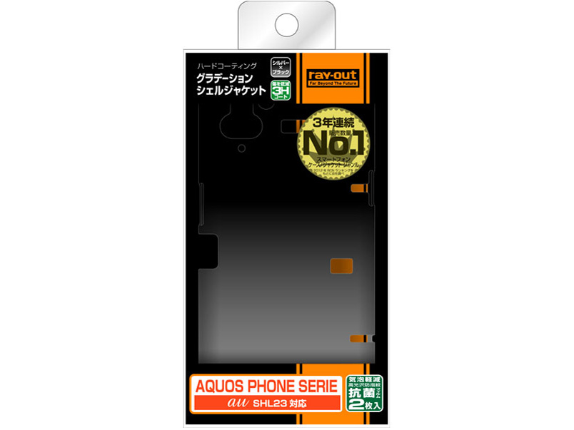 RT-SHL23C5/SB [�V���o�[/�u���b�N]