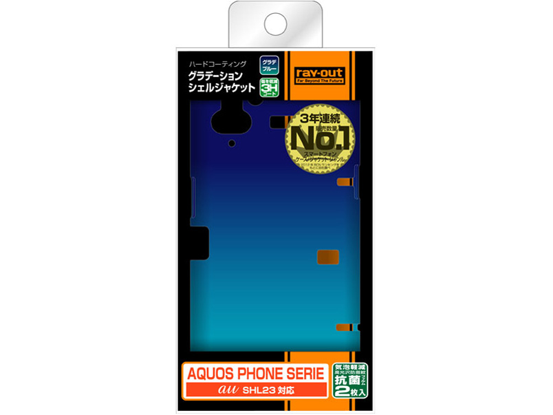 RT-SHL23C5/GA [�O���f�[�V�����u���[]