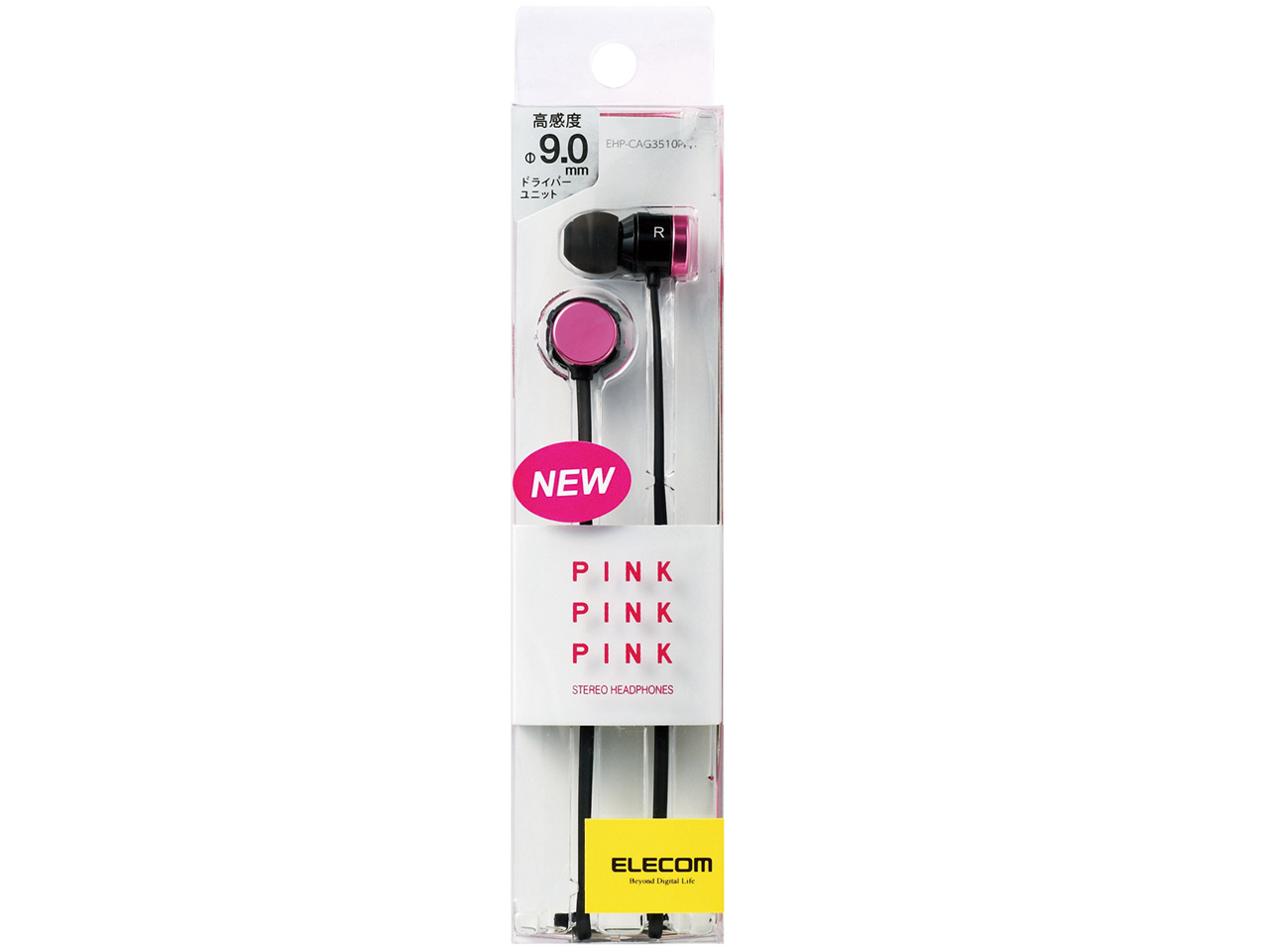 PINK PINK PINK EHP-CAG3510PN1 [�r�r�b�h�s���N×�u���b�N]