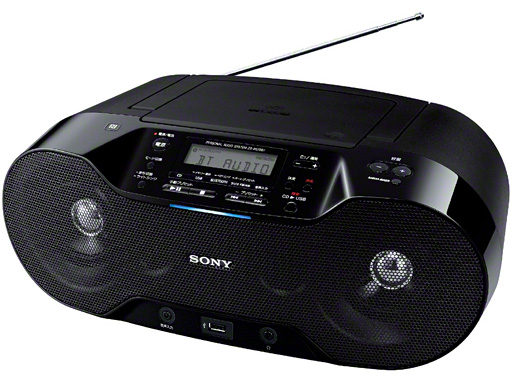 ZS-RS70BT