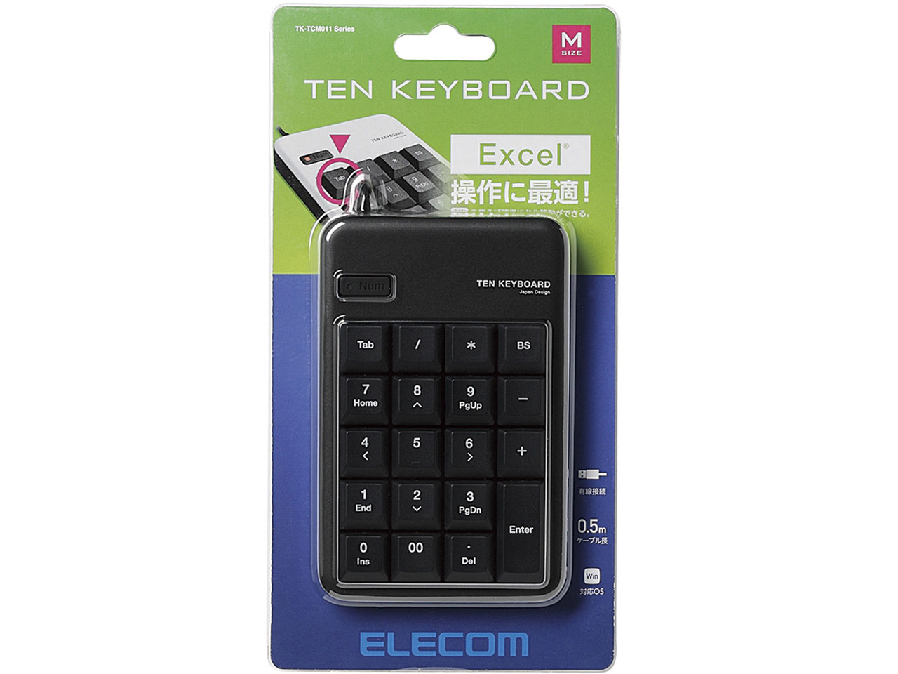 TK-TCM011BK [�u���b�N]