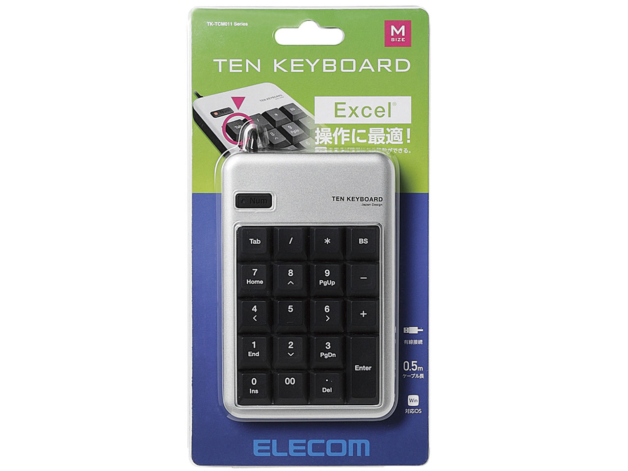 TK-TCM011SV [�V���o�[]