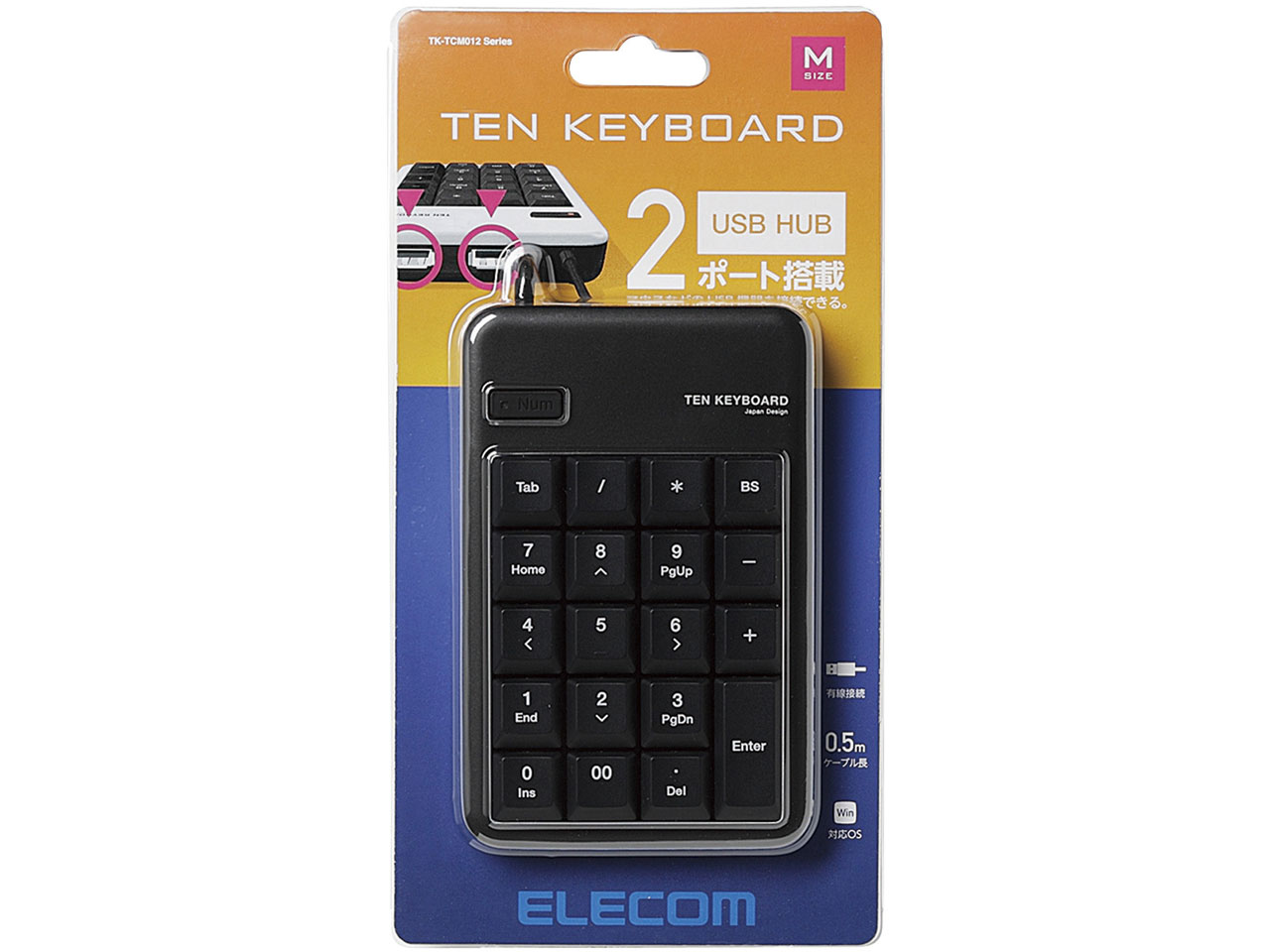 TK-TCM012BK [�u���b�N]