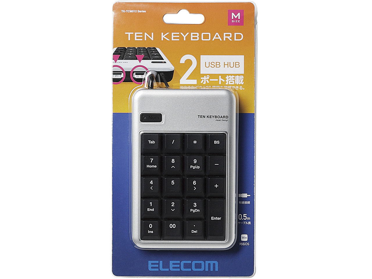 TK-TCM012SV [�V���o�[]