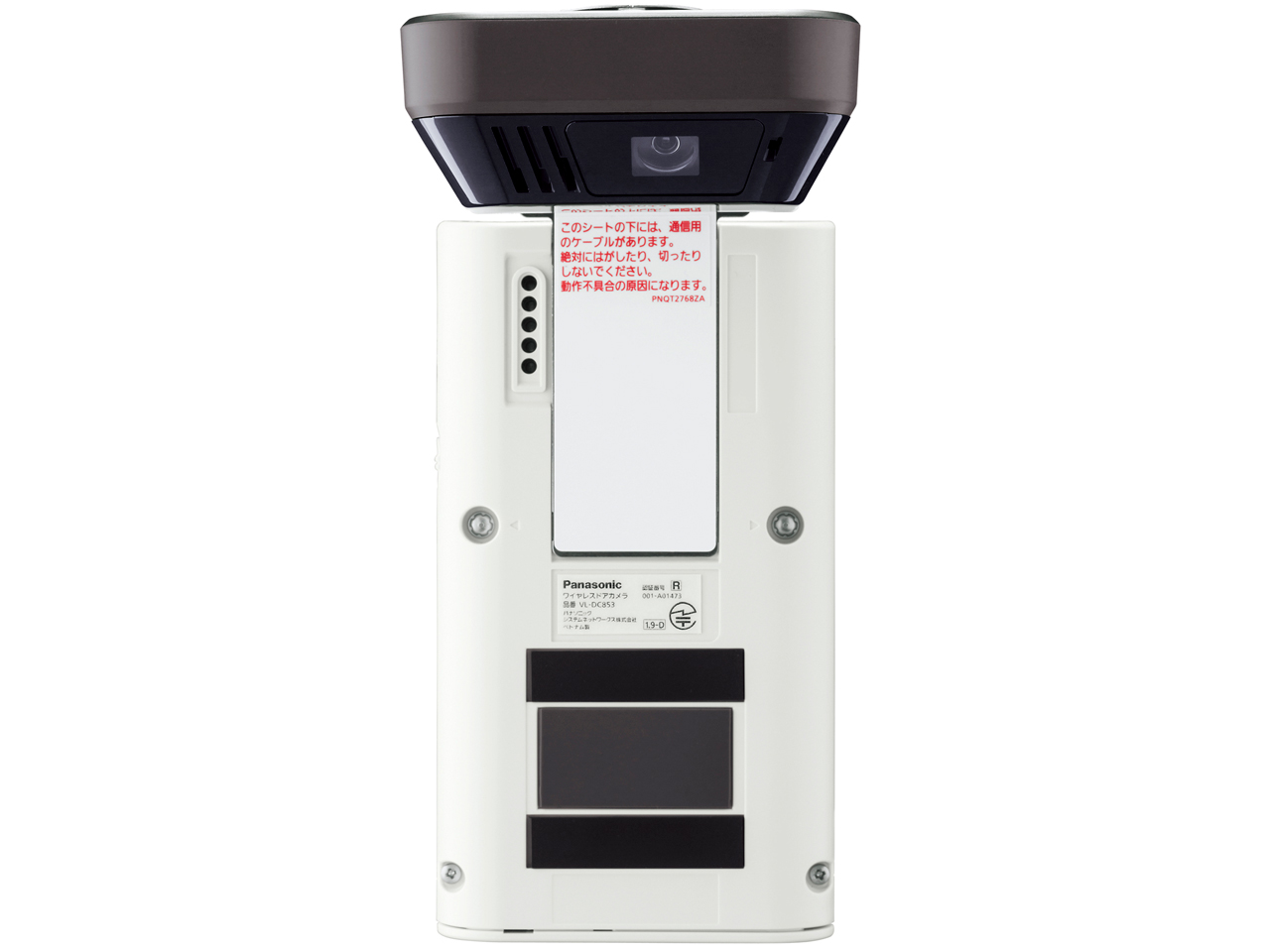 �h�A���j VL-SDM110-P [�s���N]