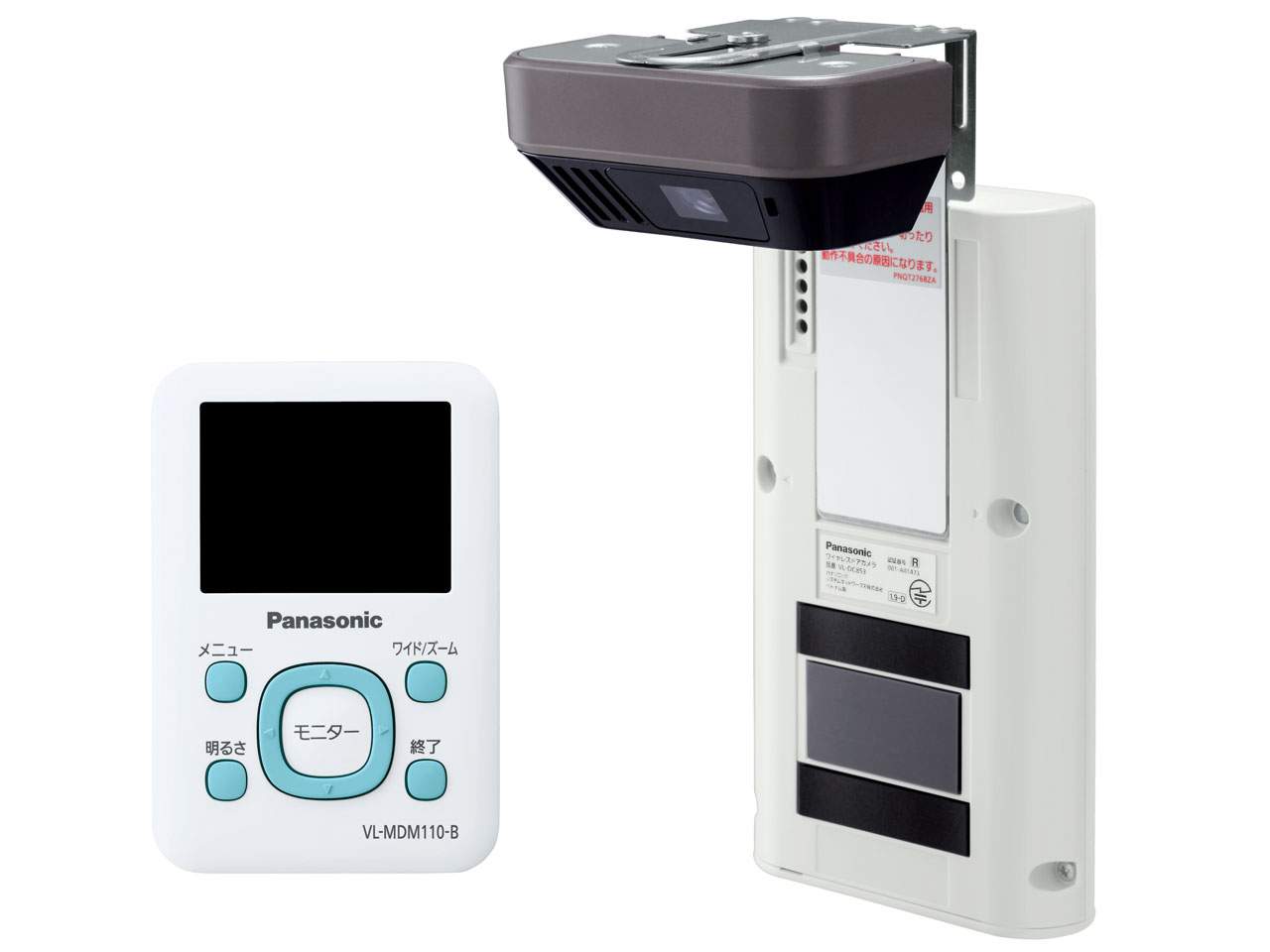 �h�A���j VL-SDM110-B [�u���[] �̐��i�摜