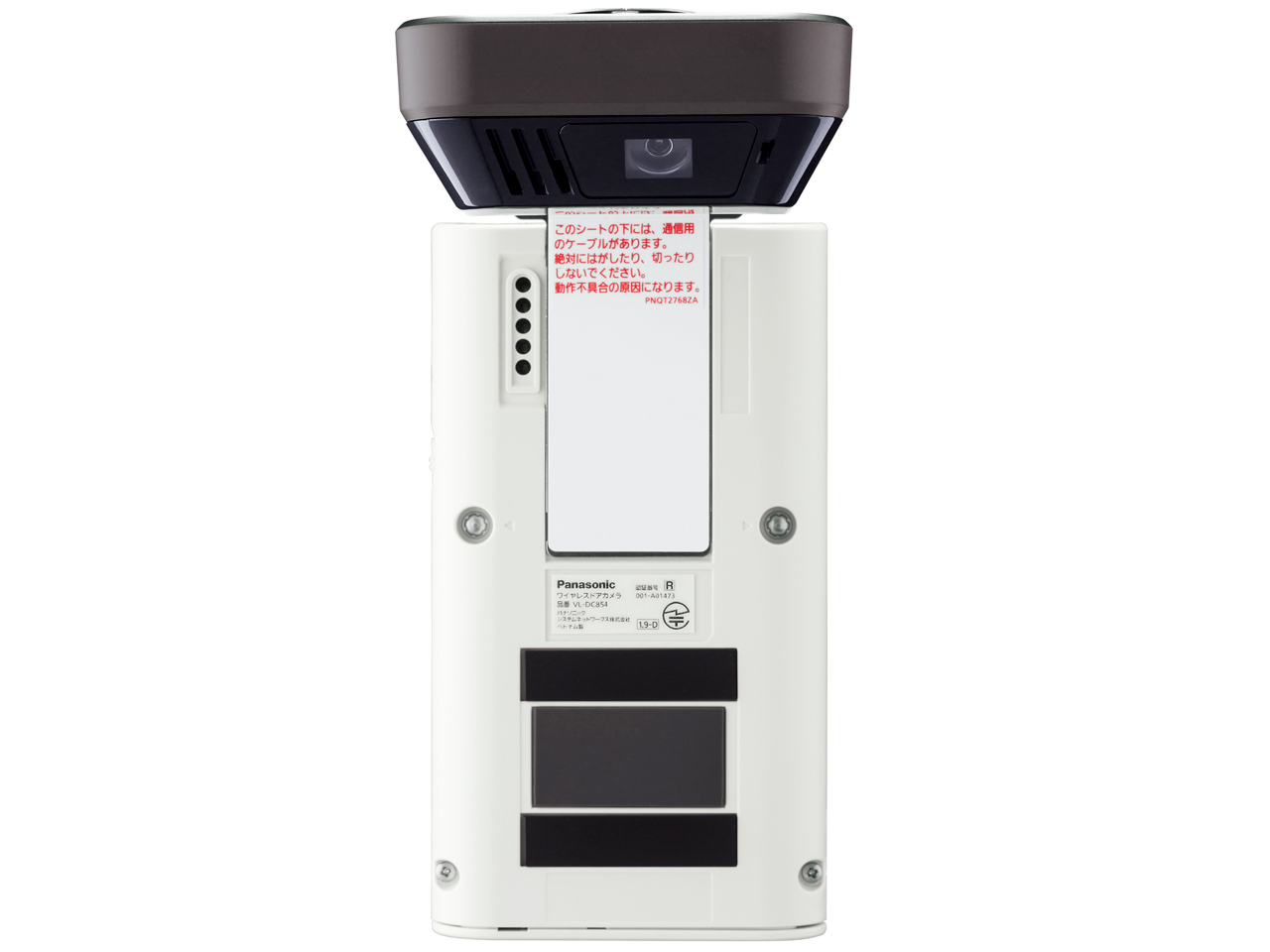 �h�A���j VL-SDM210-N [�V�����p���S�[���h]