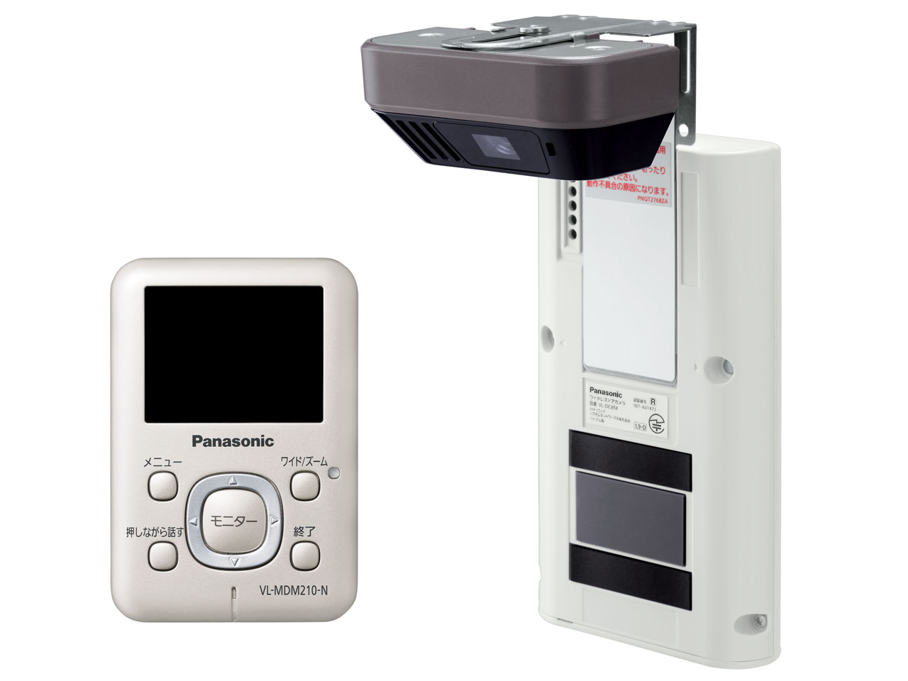 �h�A���j VL-SDM210-N [�V�����p���S�[���h] �̐��i�摜