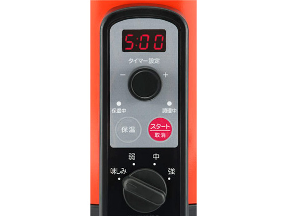 �����҂�� EP-4728OR