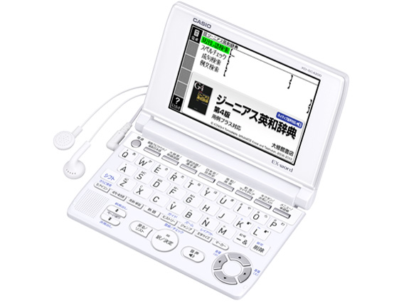 カシオ エクスワード XD-SC4200 価格比較 - 価格.com