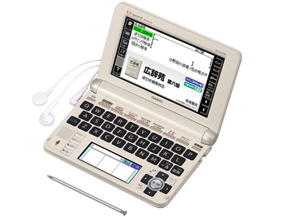 CASIO XD-U6500 美品 美品 CASIO XD-U6500GD 電子辞書 韓国語ソフト込み 美品 CASIO XD