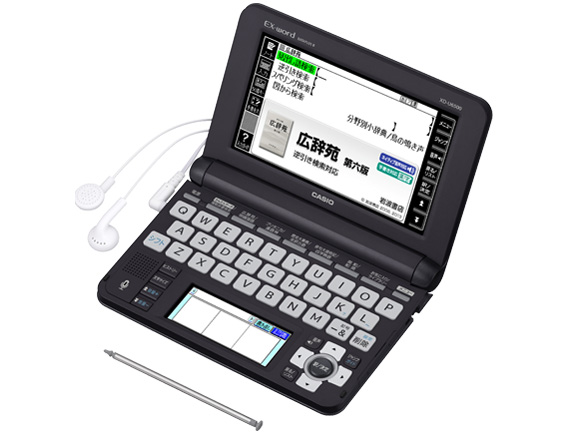 CASIO XD-U6500 美品 2025年最新】casio xd-u6500の人気アイテム - メルカリ