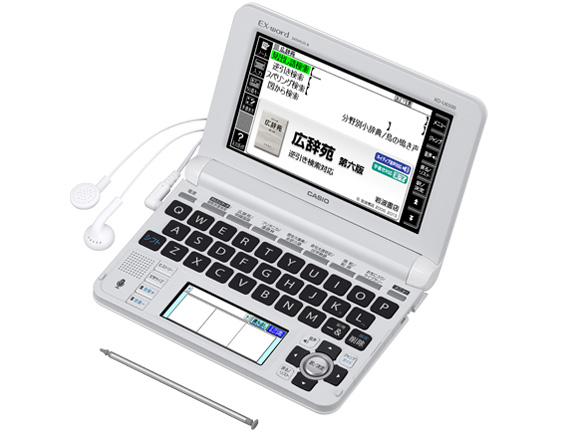 カシオ エクスワード XD-U6500BK [ブラック] 価格比較 - 価格.com