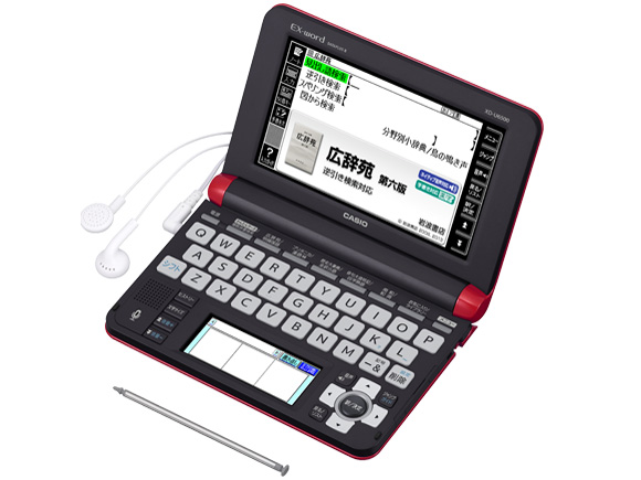 カシオ エクスワード XD-U6500 価格比較 - 価格.com