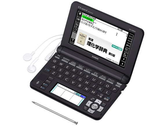 カシオ エクスワード XD-U9850 価格比較 - 価格.com