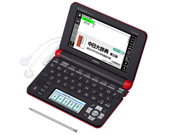 電子辞書 EX word XD-U7300 XD-U7300 - 外国語 - 電子辞書 - CASIO