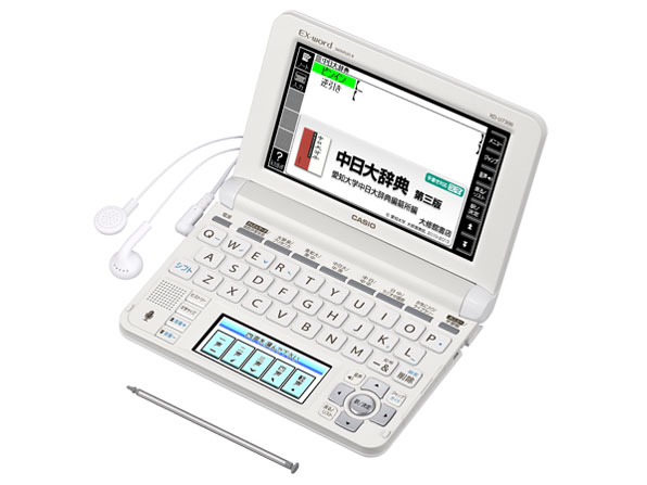 CASIO - CASIO 電子辞書 EX word XD-U7300 カシオ エクスワード XD-U7300 価格比較 - 価格.com