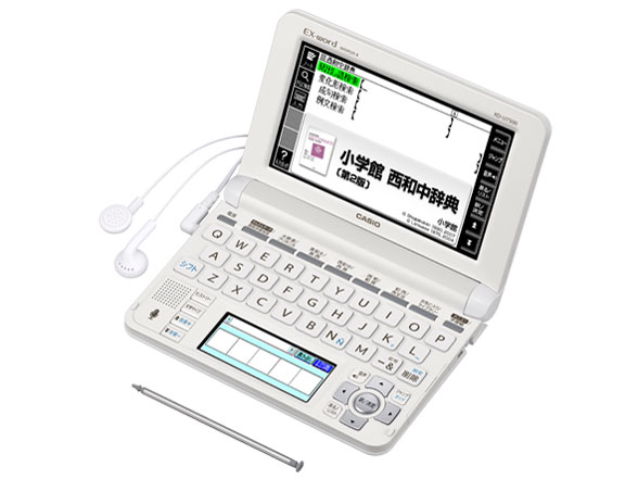 �G�N�X���[�h XD-U7500 �̐��i�摜