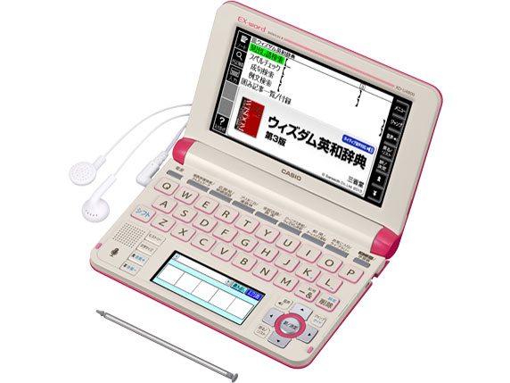 カシオ エクスワード XD-U4800WE [ホワイト] 価格比較 - 価格.com