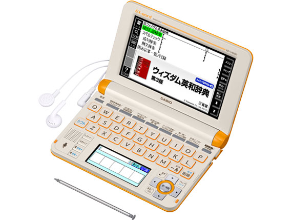CASIO カシオ EX-WORD dataplus8 XD U4700 CASIO カシオ EX-WORD dataplus8 XD U4700 Amazon.co.jp: Casio