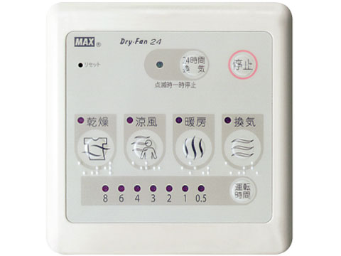 �w�����R���x BS-123HA �̐��i�摜