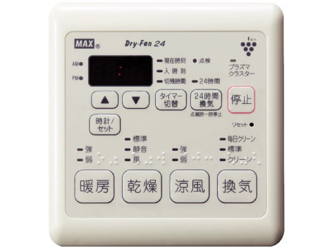 �w�����R���x BS-151H-CX �̐��i�摜