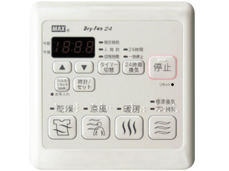BS-122EHA