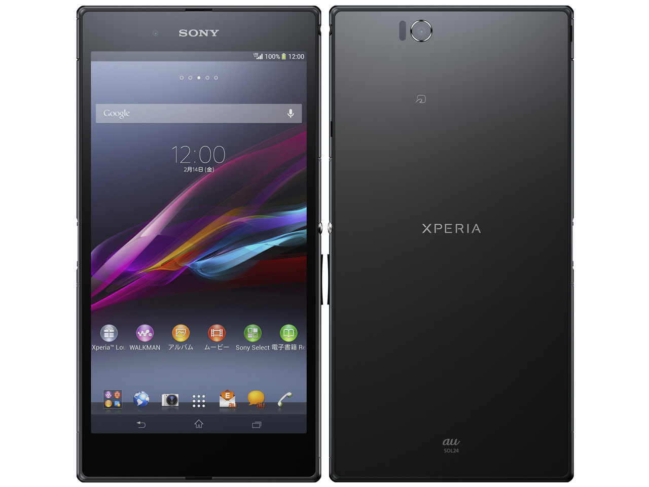 Xperia Z Ultra SOL24 au [�u���b�N] �̐��i�摜