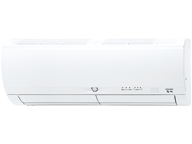 三菱電機 霧ヶ峰 MSZ-W564S-W 取扱説明書・レビュー記事 - トリセツ