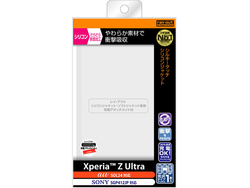 RT-SOL24C1/W [�z���C�g(������)]