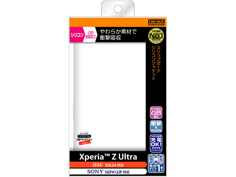 RT-SOL24C2/W [�z���C�g]