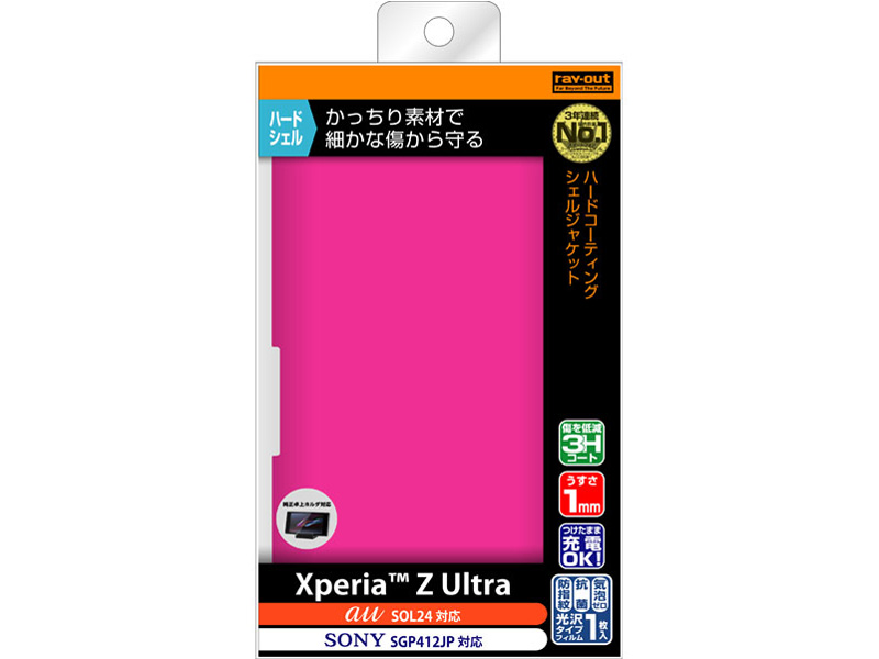 RT-SOL24C3/P [�R�[�����s���N]