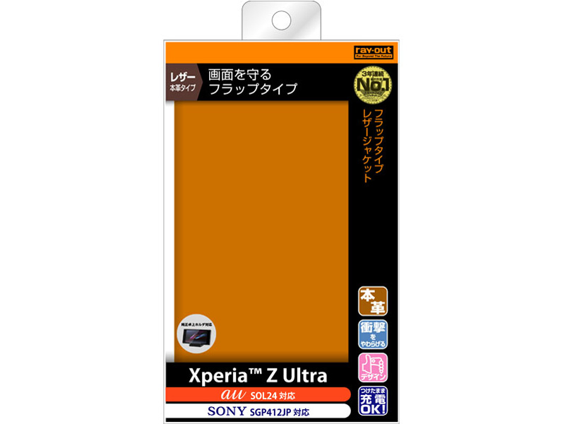 RT-SOL24LC2/K [�L������]