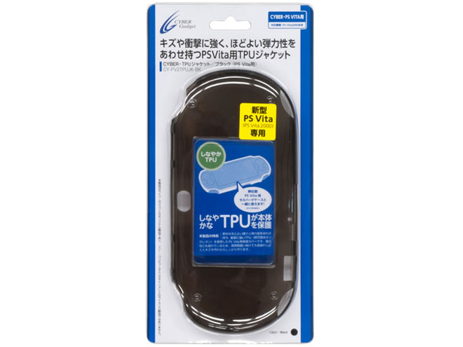 CYBER�ETPU�W���P�b�g(PS Vita2000�p) CY-PV2TPUJK-BK [�u���b�N]
