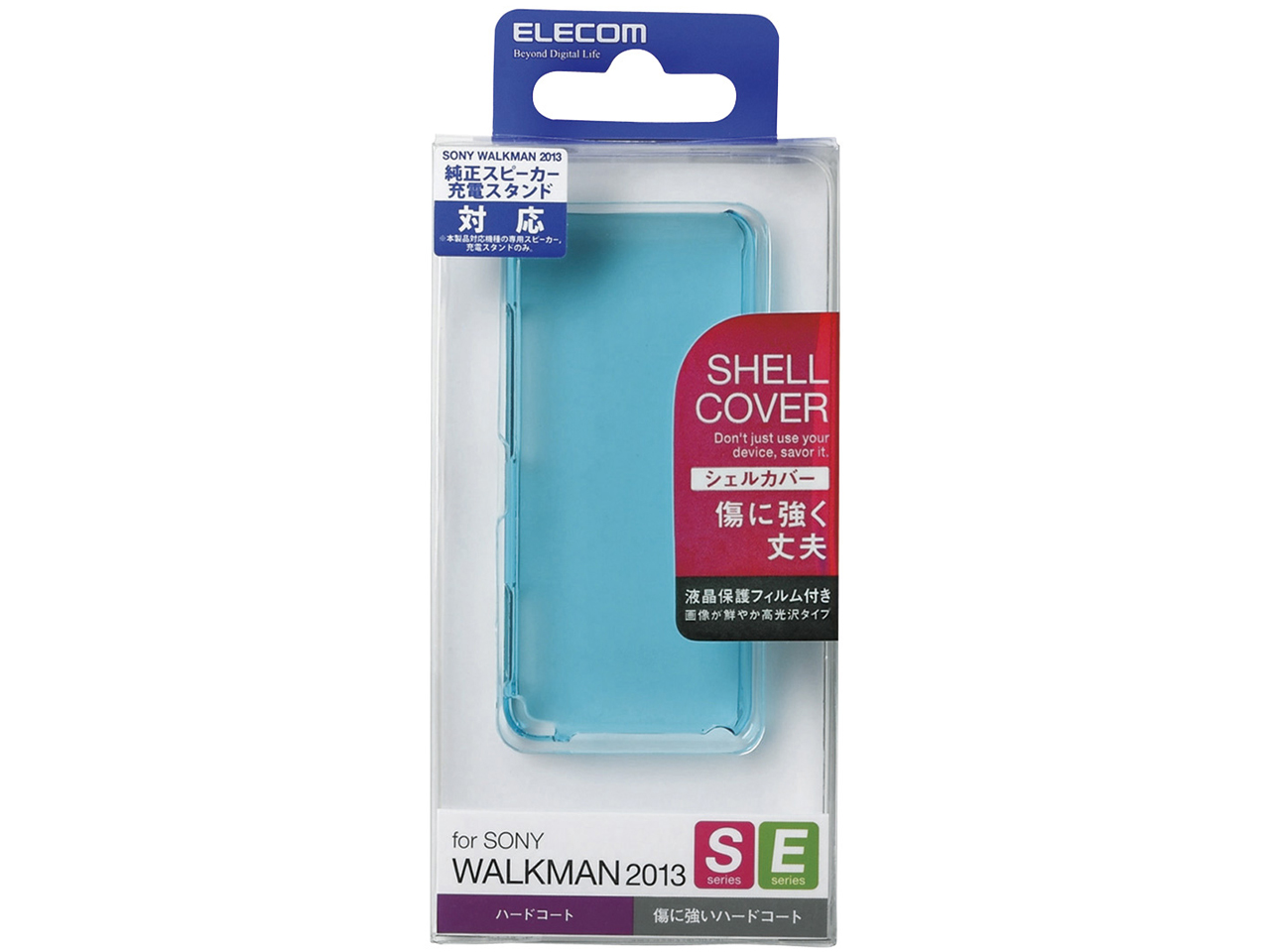 AVS-S13PVBU [�u���[]