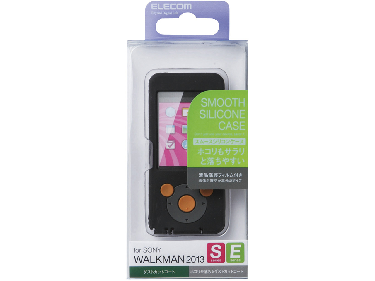 AVS-S13SCDBK [�u���b�N]